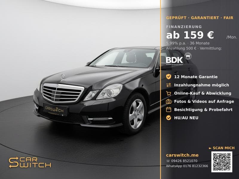 2013 Mercedes-Benz E 300 BlueTEC Hybrid Avantgarde