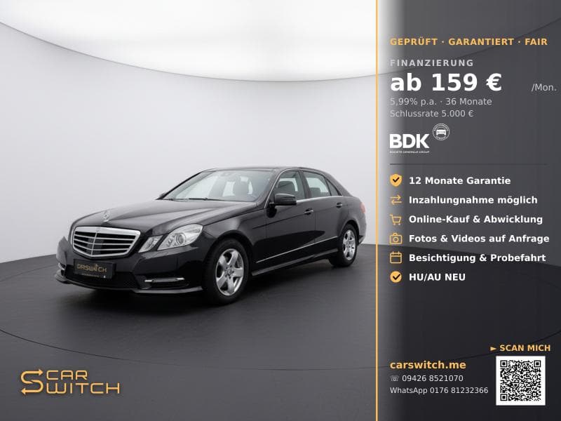 2013 Mercedes-Benz E 300 BlueTEC Hybrid Avantgarde